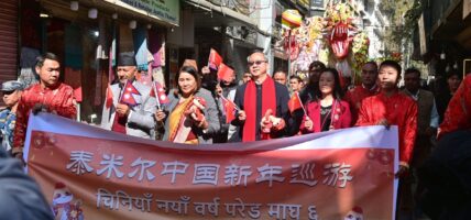 चीनसँगको सम्बन्ध उच्च प्राथमिकतामा : उपसभामुख