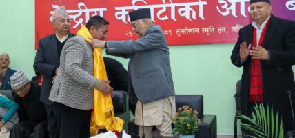 एकीकृत समाजवादीका केन्द्रीय सदस्य गोविन्दराम चेपाङ एमालेमा