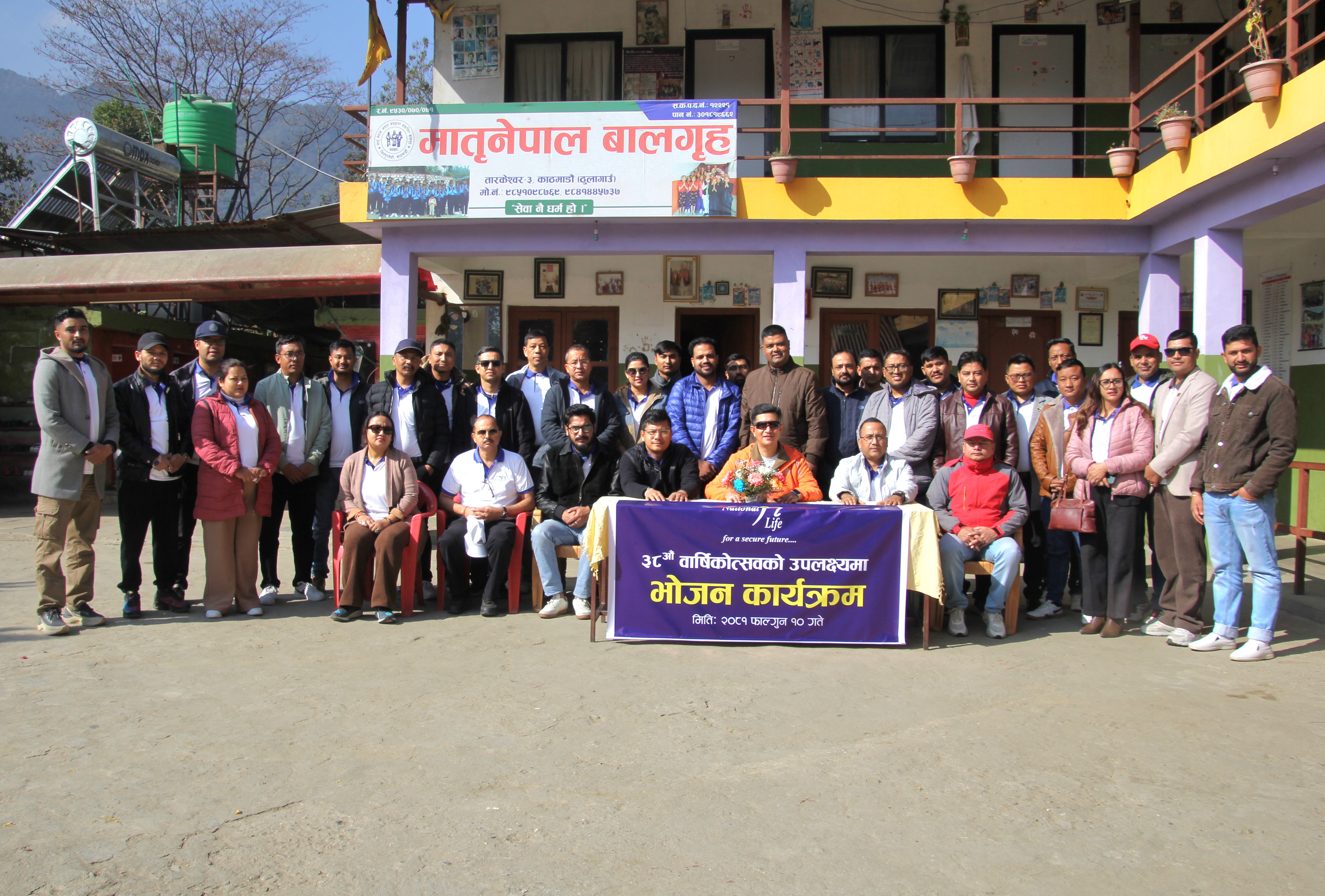image image