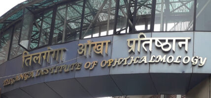 तिलगङ्गा नेत्र विश्वविद्यालय विधेयक, २०८१ सम्बन्धी प्रतिवेदन पेस