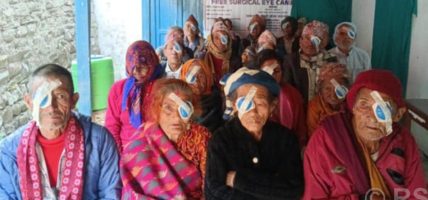 हलेसीमा निःशुल्क आँखा शिविर
