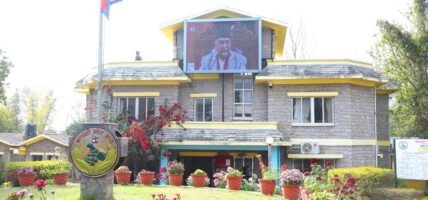 कर्णाली सरकारको नीति तथा कार्यक्रम बहुमतले पारित