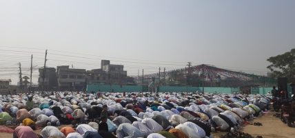 पर्सामा सामाजिक सदभाव कायम राख्दै ईद मनाइयो