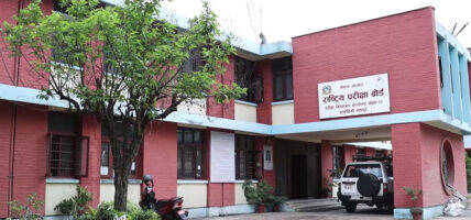 एसइईको नतिजा सार्वजनिक, ६१.८१ प्रतिशत परीक्षार्थी ग्रेडेड