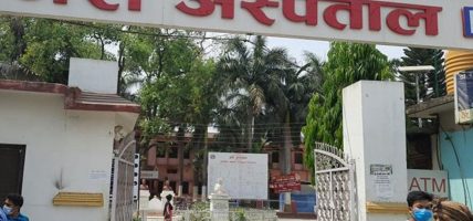 भेरी अस्पतालमा मिर्गौला प्रत्यारोपण सेवा सुरु