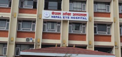 नेपाल आँखा अस्पतालमा बिरामीको प्रतिक्षाको समय एक घण्टामा सीमित