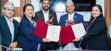 दीर्घकालीन खानेपानी व्यवस्थापनका लागि ऊर्जा र खानेपानी मन्त्रालयबीच सम्झौता