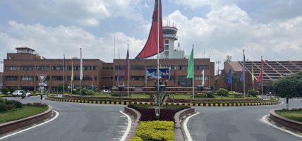 त्रिभुवन अन्तर्राष्ट्रिय विमानस्थल क्षेत्रमा जुलुस, प्रदर्शन, भेलाजस्ता कार्यक्रम गर्न नपाइने