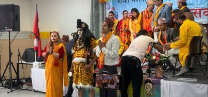 बेलायतमा नेपाली भजन महोत्सव सम्पन्न 