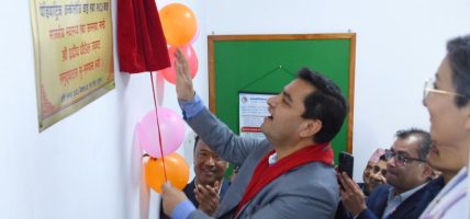 भक्तपुर क्यान्सर अस्पतालमा बालचिकित्सा सघन एकाइ सञ्चालन