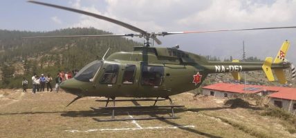 सुत्केरी हुन नसकेपछि हेलिकप्टरमार्फत उद्दार