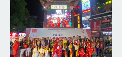 चीनमा नेपाली संस्कृति प्रदर्शन
