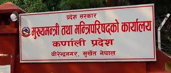 कर्णाली प्रदेशः चुरे संरक्षणलाई प्राथमिकता दिनेगरी योजना तयार गरिँदै