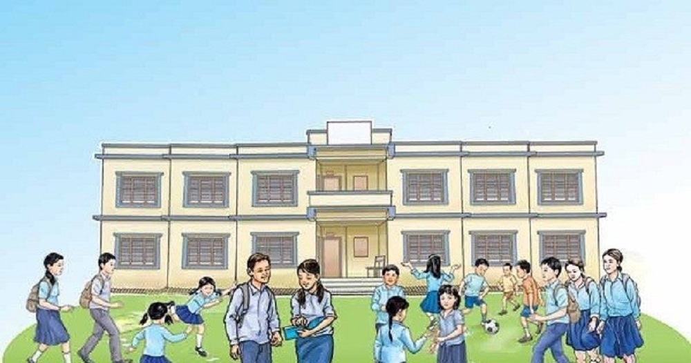 image image