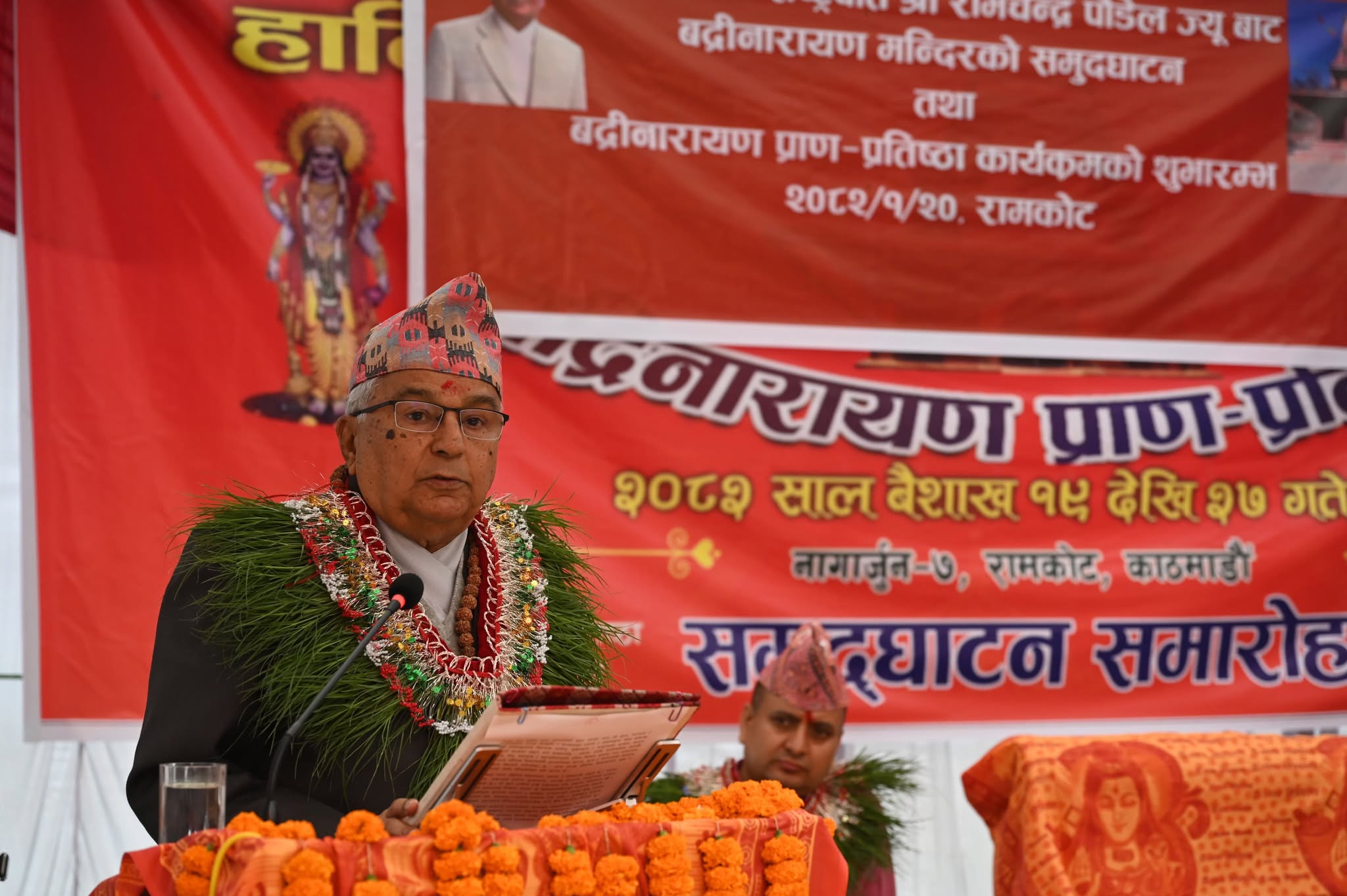 image image