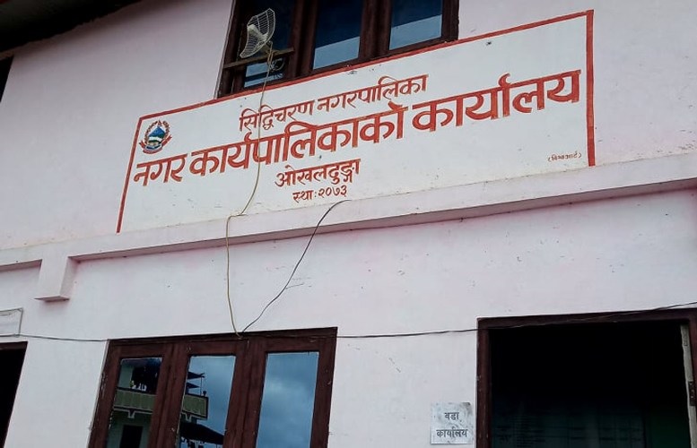 image image