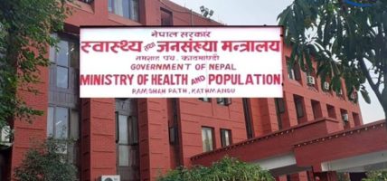 ‘वायु प्रदूषणले नेपालमा बर्सेनि ४२ हजार मानिसको मृत्यु हुने गरेको छ’