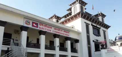 रुपन्देही क्षेत्र नं ३ को मतदाता नामावली अद्यावधिक गर्दै आयोग