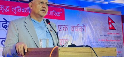 लुम्बिनी प्रदेशका मुख्यमन्त्री आचार्यद्वारा ७६ बुँदे उपलब्धि सार्वजनिक