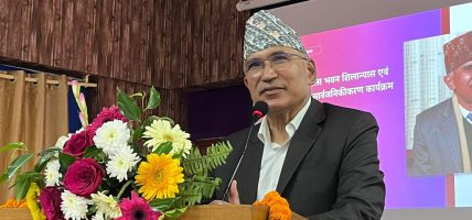गुणस्तरीय शिक्षाका लागि लुम्बिनी शैक्षिक गन्तव्य हुनुपर्छः अर्थमन्त्री पौडेल