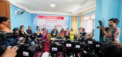 गायिका चौहान ‘साइबर ब्युरो’ गएपछि…