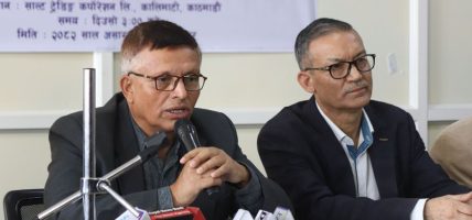 यस वर्षको ‘हेमबहादुर मल्ल सम्मान’ पूर्वप्रधानन्यायाधीश श्रेष्ठलाई