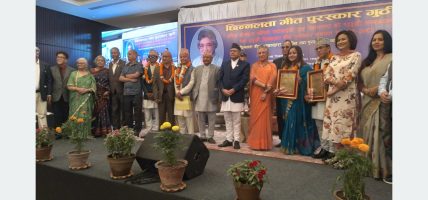 यस वर्षको छिन्नलता गीत पुरस्कार राजेन्द्र रिजाललाई