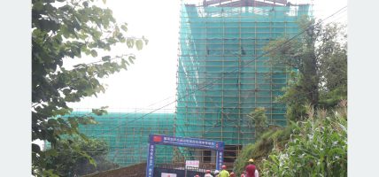 नेपाल–चीनबीच मित्रताको नमुनाः नीलकण्ठ माविको पुनःसंरचना