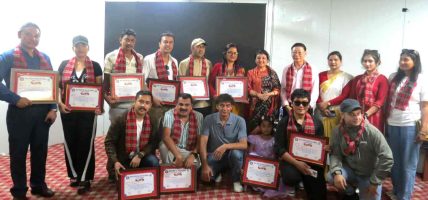 राष्ट्रभाव झल्कने सातै प्रदेशका गीत सार्वजनिक
