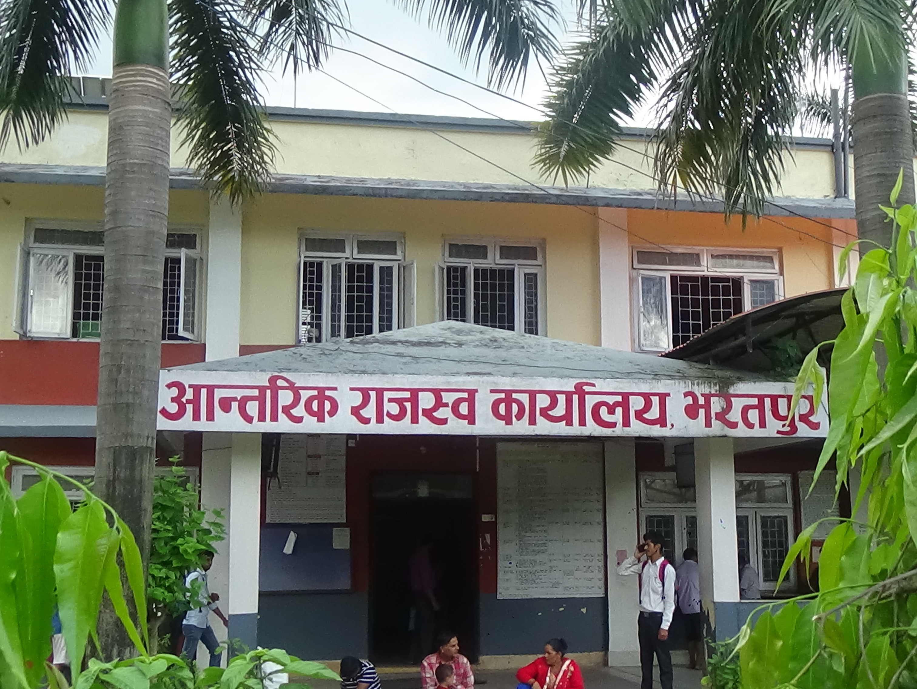 image image