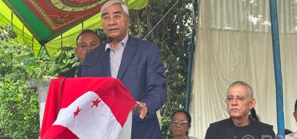 पार्टीको बृहत्तर एकताका लागि देउवाको अपिल