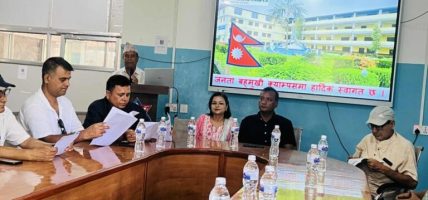 शिक्षा क्षेत्रमा सहकार्य गर्न भारतका दुई विश्वविद्यालयसँग सम्झौता
