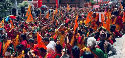 त्रिलोकेश्वरबाट पशुपतिसम्म कलश यात्रा सम्पन्न