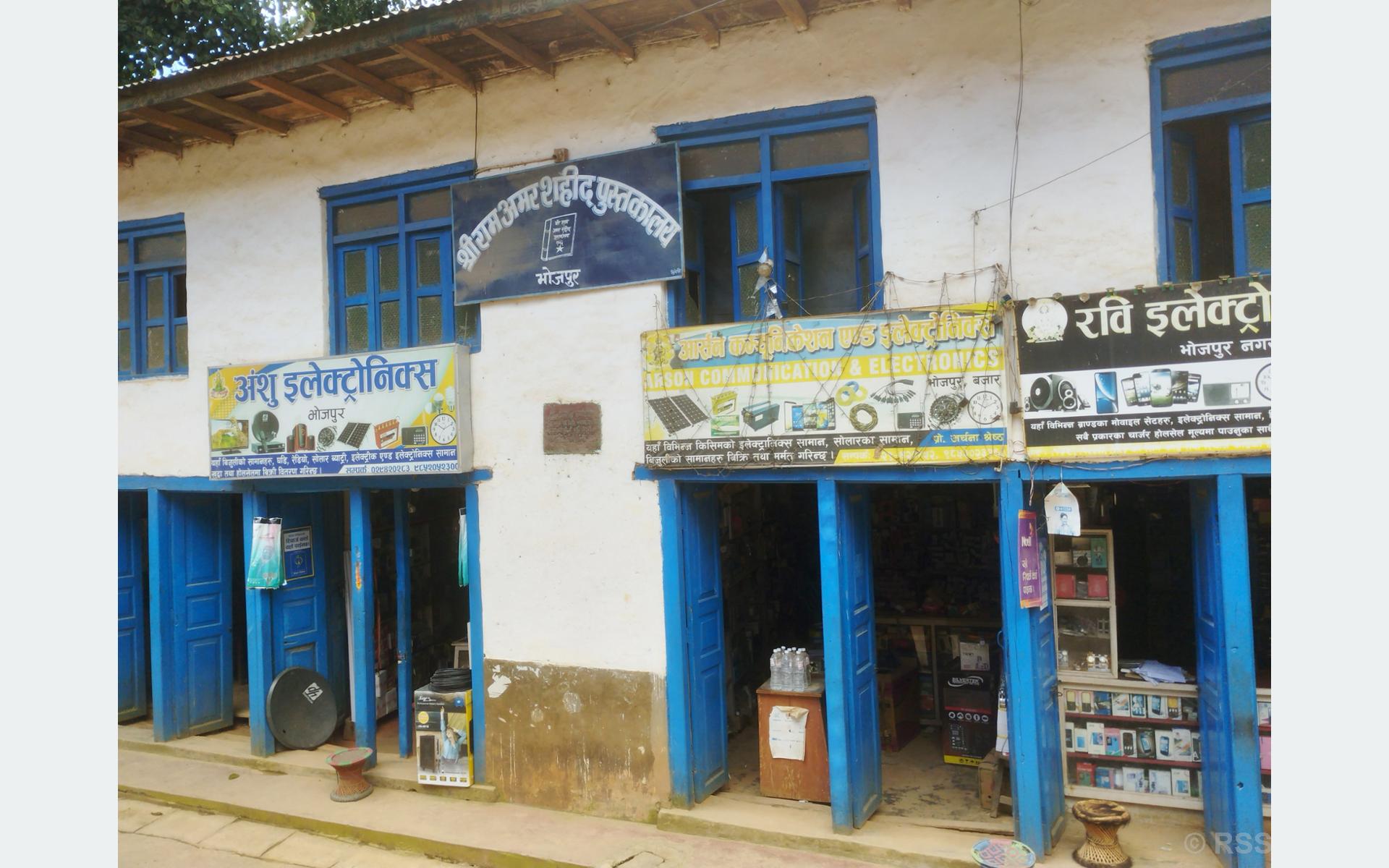image image