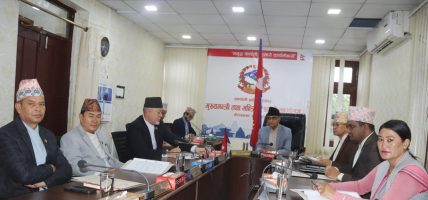 कर्णाली प्रदेश मन्त्रिपरिषद् बैठकः छैटौँ अधिवेशन आज रातिदेखि अन्त्य गर्न सिफारिस