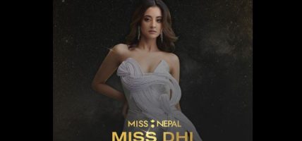 लुना लुइँटेल बनिन् ‘मिस नेपाल २०२५’