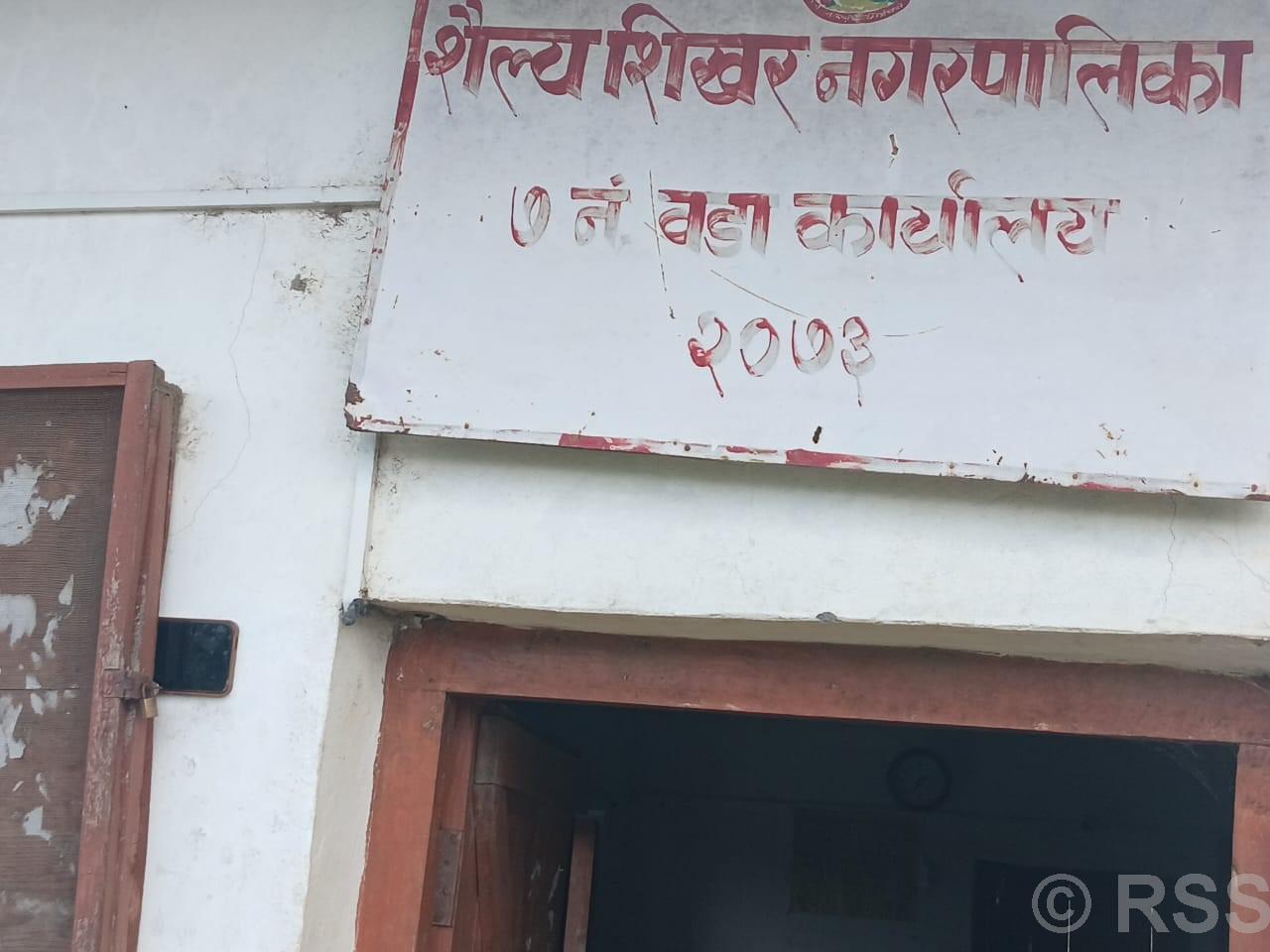 image image
