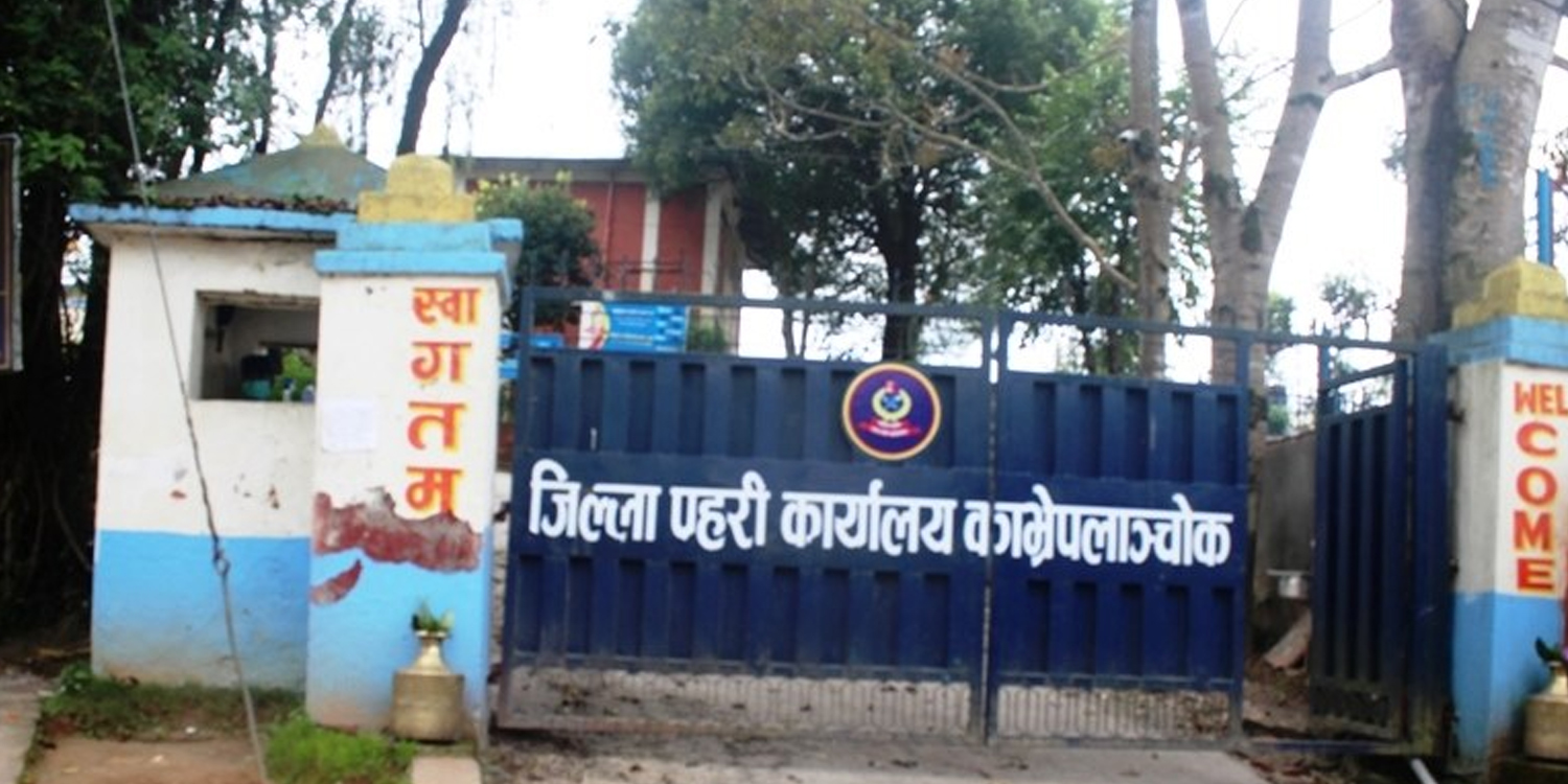 image image