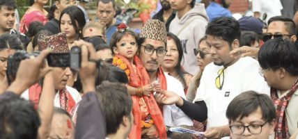 नयाँ कुमारी आर्यतारालाई विधिपूर्वक कुमारीघर भित्र्याइयो