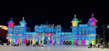 जनकपुरधाममा छठ पर्वको तयारी सुरु