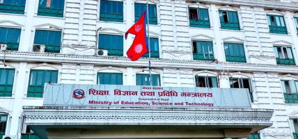 विद्यालय र सिकाइ केन्द्रका जग्गा विवरण खोज्दै मन्त्रालय
