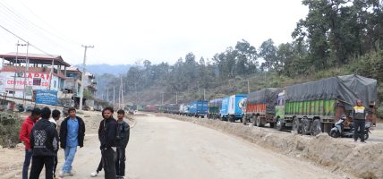 सोमबारदेखि अवरुद्ध दाउन्ने खण्ड अझै सञ्चालनमा कठिनाइ