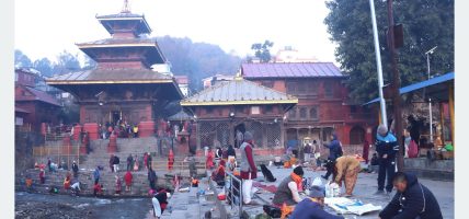 पौष कृष्ण औँसीः गोकर्णेश्वर उत्तरगयामा श्राद्ध गर्नेको घुइँचो