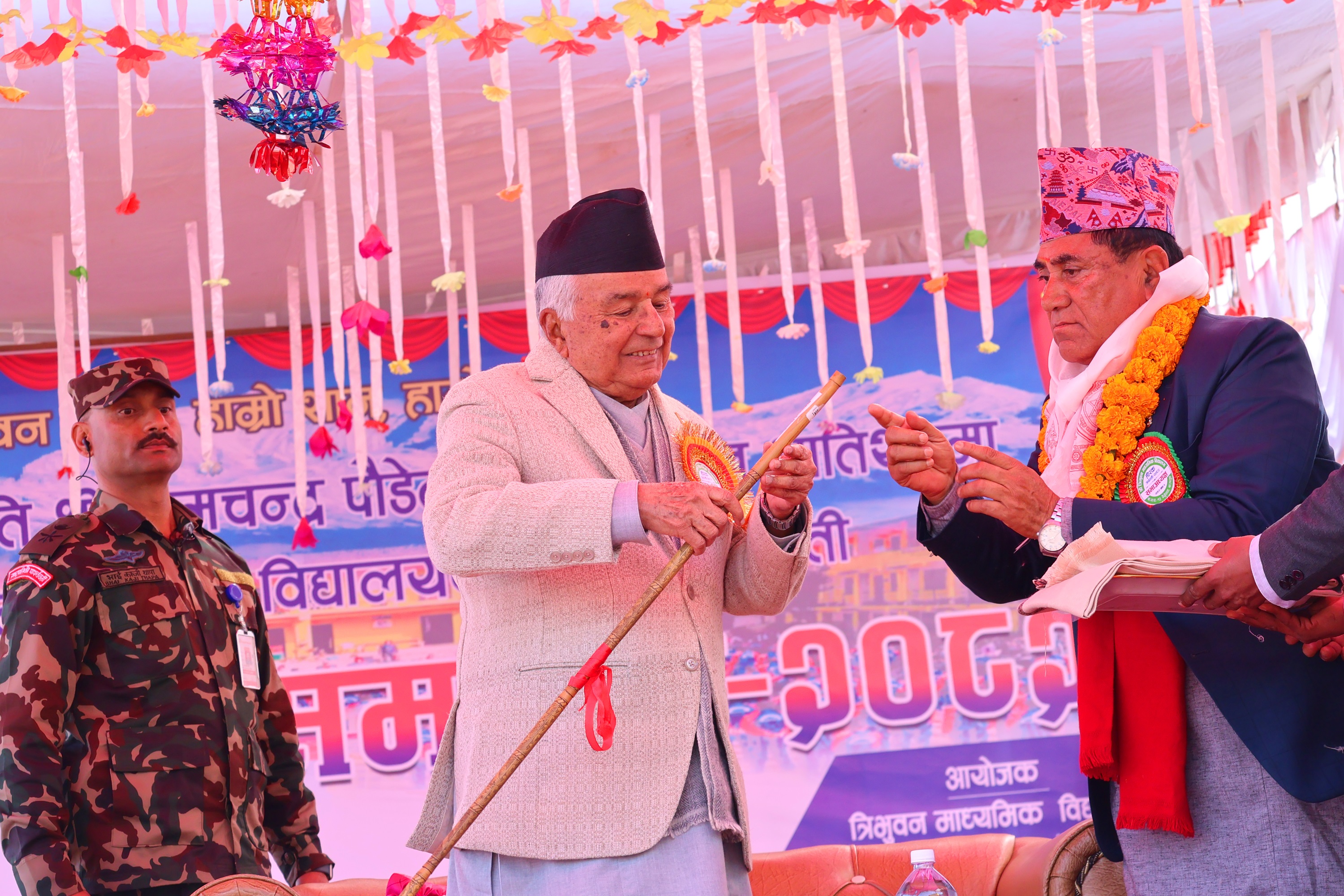 image image