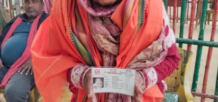 आठ वर्षको संघर्षपछि ७८ वर्षमा नागरिकता, कपलेश्वरीको पीडा र पहिचानको जित