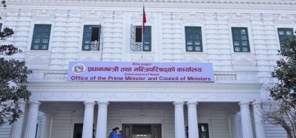 सोमबारदेखि ‘शून्य बाँकी फाइल अभियान’