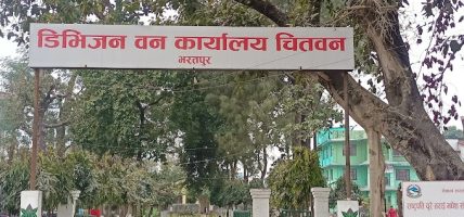 बरण्डाभार क्षेत्रको तालतलैया व्यवस्थापन गर्दै वन कार्यालय