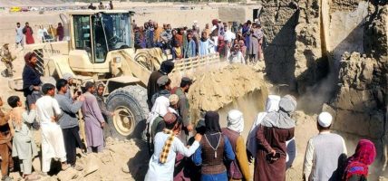 अफगानिस्तानमा पाकिस्तानले गेरको हवाई आक्रमणमा ८० जना भन्दा बढीको मृत्यु