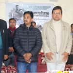 चलचित्र पत्रकार सिटौलाको स्मृतिमा अक्षय कोष स्थापना