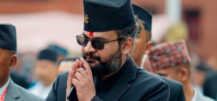‘संविधानको धारा ७६ (१) अनुसारको सरकार गठन हुँदै